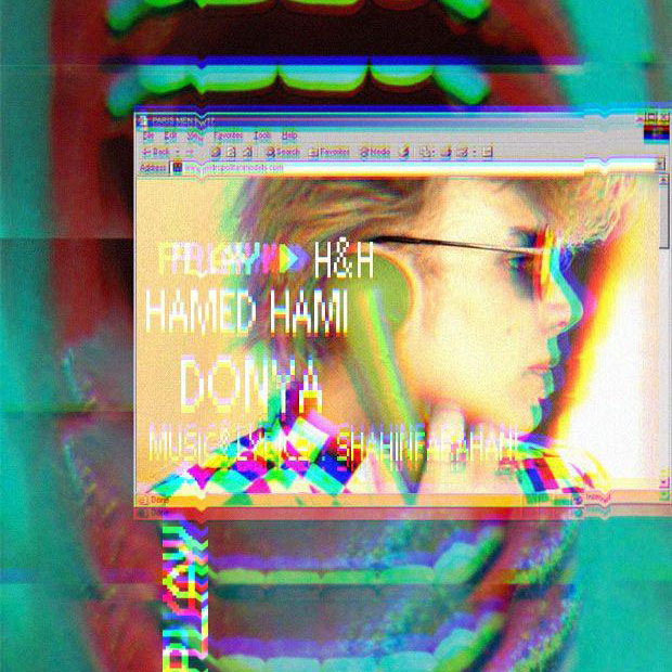 دانلود آهنگ دنیا